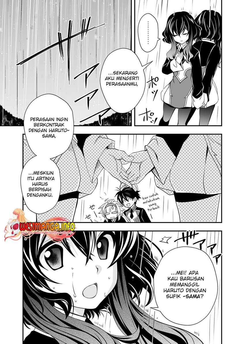 Level 1 No Saikyou Kenja: Noroi De Saikakyuu Mahou Shika Tsukaenai Kedo Kami No Kanchigai De Mugen